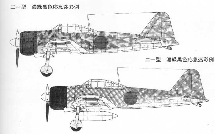 a6m3_1