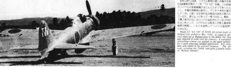 a6m3