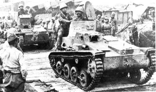 Type-94-tankette