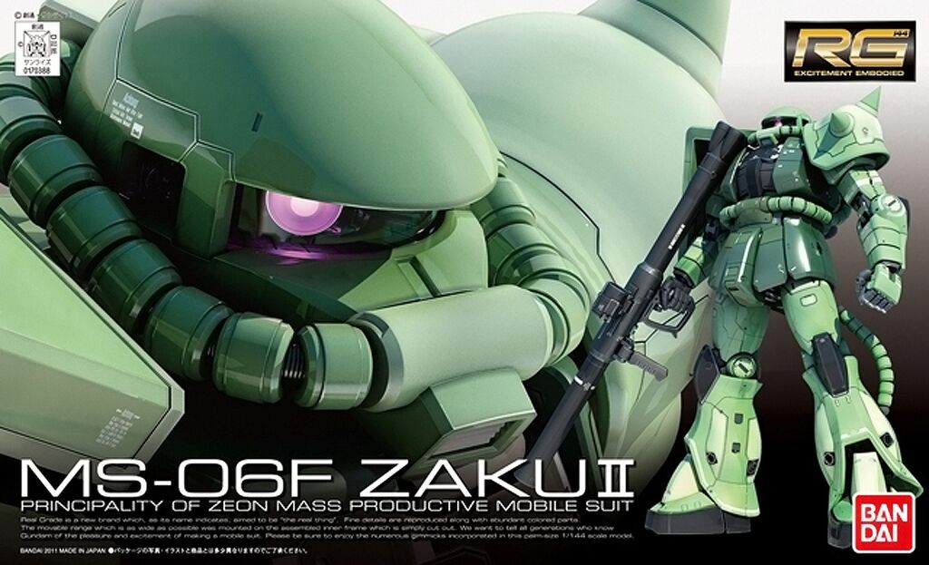 Ms-06 Zaku II