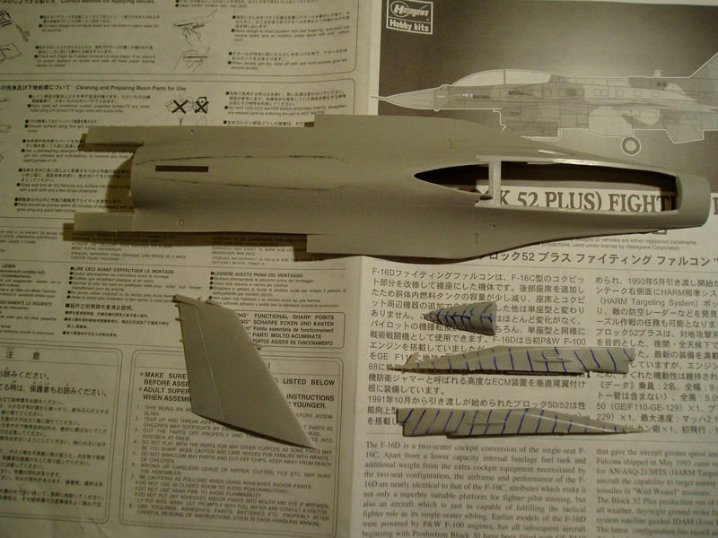 F-16DJ Kit 033