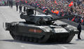 T 14 Armata_2