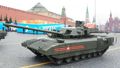 08armata-1